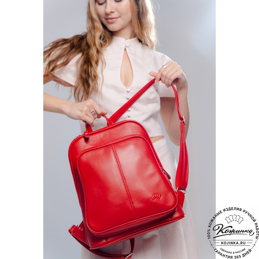 Кожаный рюкзак "Бэтси" (красный)